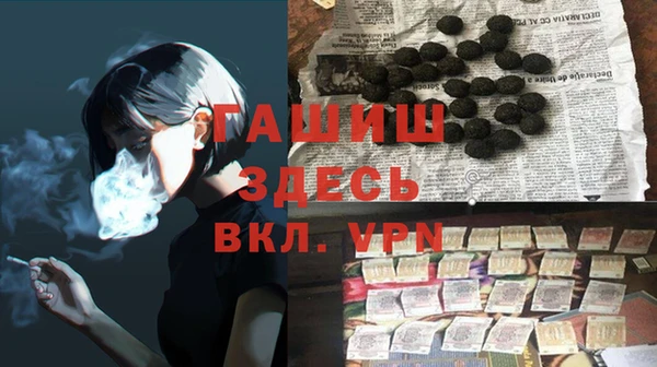 скорость Верхний Тагил